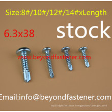 Pan Head Self Tapping Screw Fastener